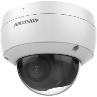 Hikvision camera with built in microphone hotsell