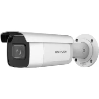 Hikvision ir wavelength online