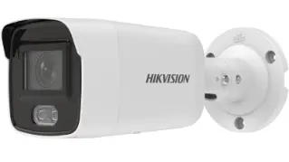 Hikvision megapixel camera cheap