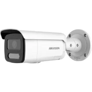 Hikvision 2 cheap way audio setup