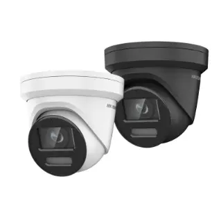 Hikvision turret black outlet