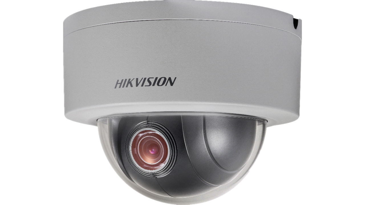 Ds 2de3204w De Pro Series Hikvision