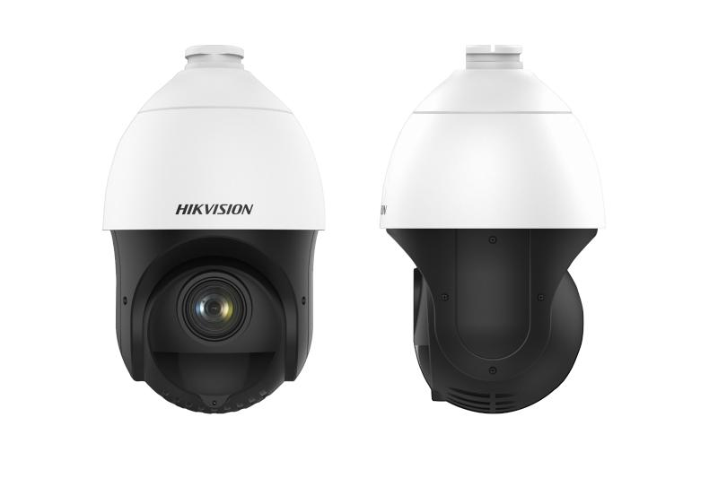 Hikvision digital zoom sales
