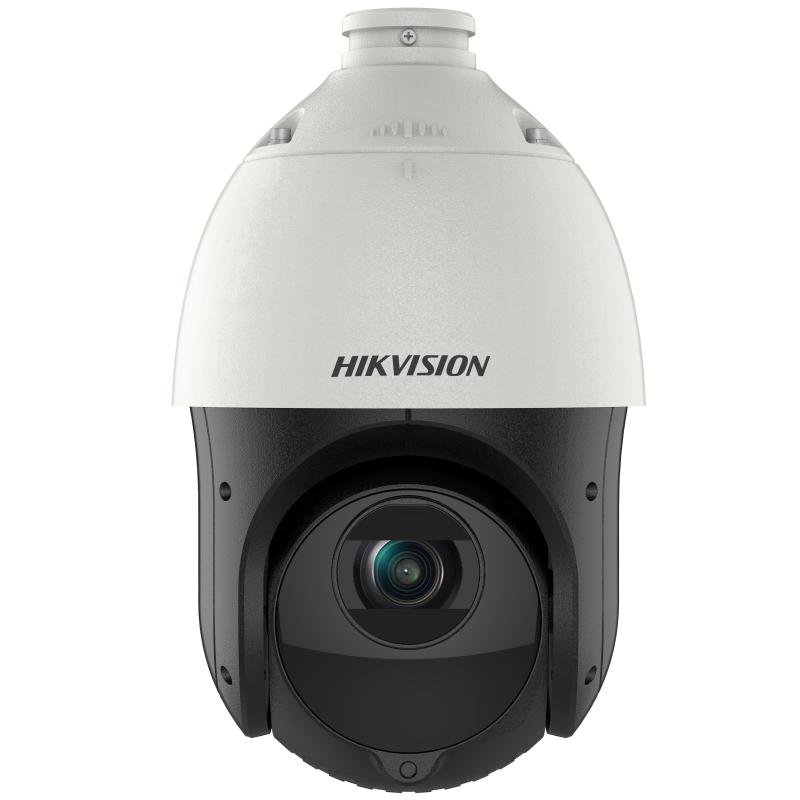 hikvision ptz darkfighter