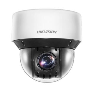 Hikvision ptz shop camera specification