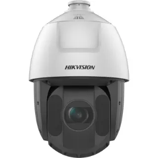 Hikvision 5225 sale