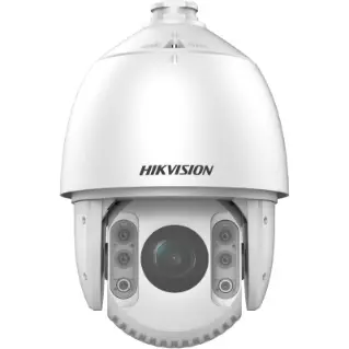 Hikvision best sale ptz zoom