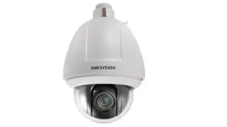 Hikvision 5225 clearance