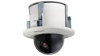 Hikvision 5225 shop