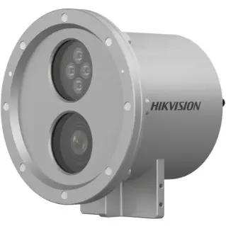 Hikvision sales underwater camera