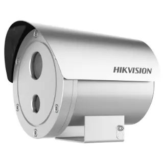 Hikvision explosion shop proof camera
