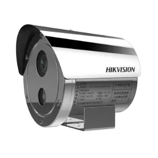 Hikvision explosion discount proof