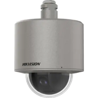 Hikvision shop explosion proof