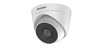 It3 hikvision hotsell