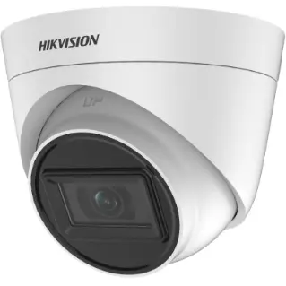 Hikvision 2ce56d0t shop