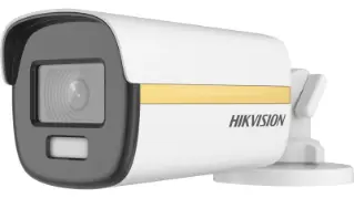 Hikvision poc camera sales price