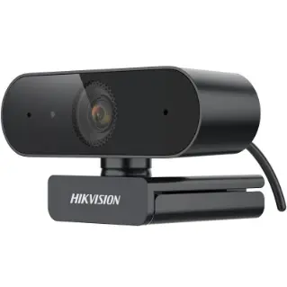 Ver camaras 2025 online hikvision