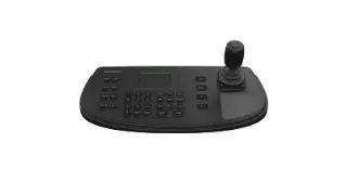 DS 1200KI Keyboards Hikvision