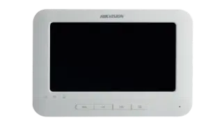 6310 hikvision clearance