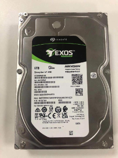 Hikvision hdd shop