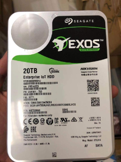 Hikvision hdd clearance