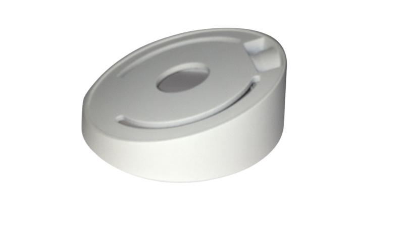 Ds 1259zj Junctions Hikvision
