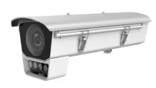 Hikvision housing hot sale