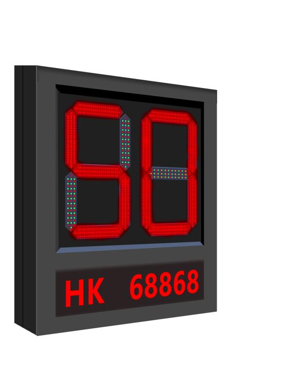 Hikvision Outdoor LED Display DS-TVL224-4 