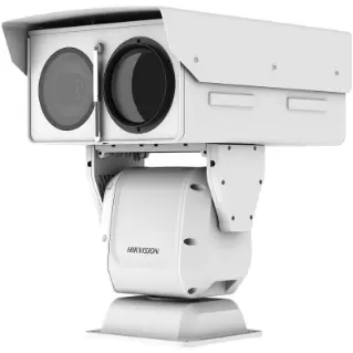 Ftp hikvision deals india