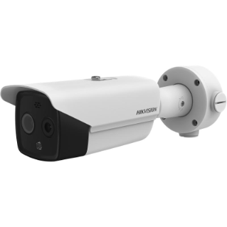www hikvision com