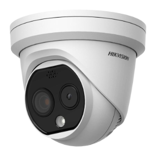 www hikvision com