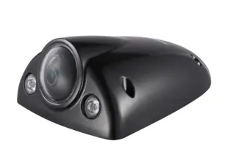 Hikvision hotsell mobile camera