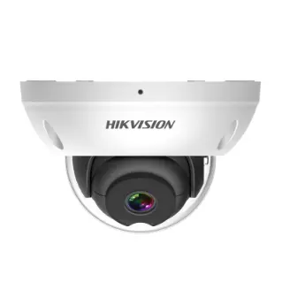 Hikvision best sale mobile camera