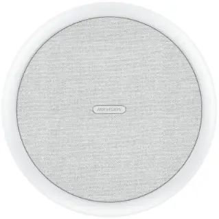Hikvision mic hotsell