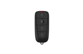 Hikvision outlet remote control