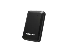 Hikvision 2025 radar price