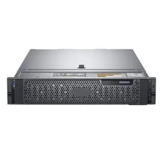 Hikvision servers top