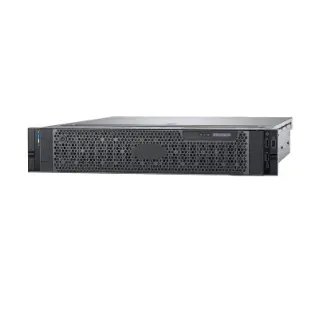 Hikvision servers sale