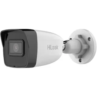 Hikvision ipc clearance