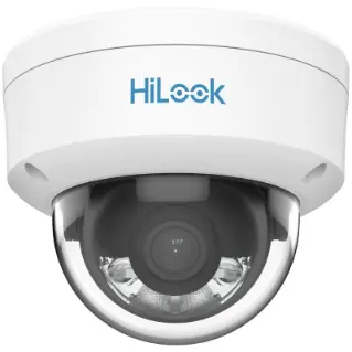 Hikvision ipc clearance