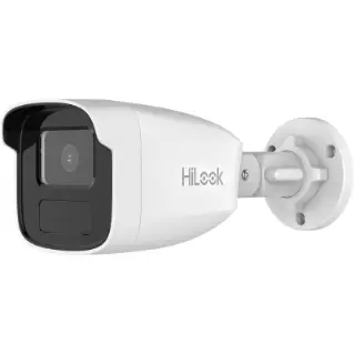 Hilook ip camera online