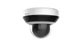 Hilook speed dome on sale