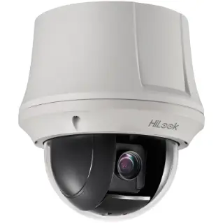 Hilook ptz best sale