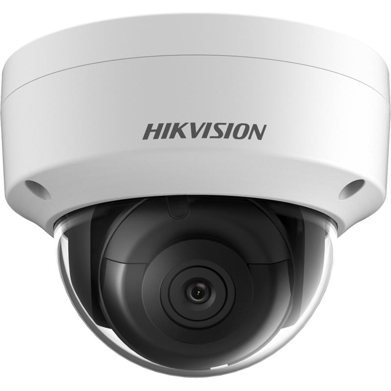 2 MP WDR Fixed Dome Network Camera