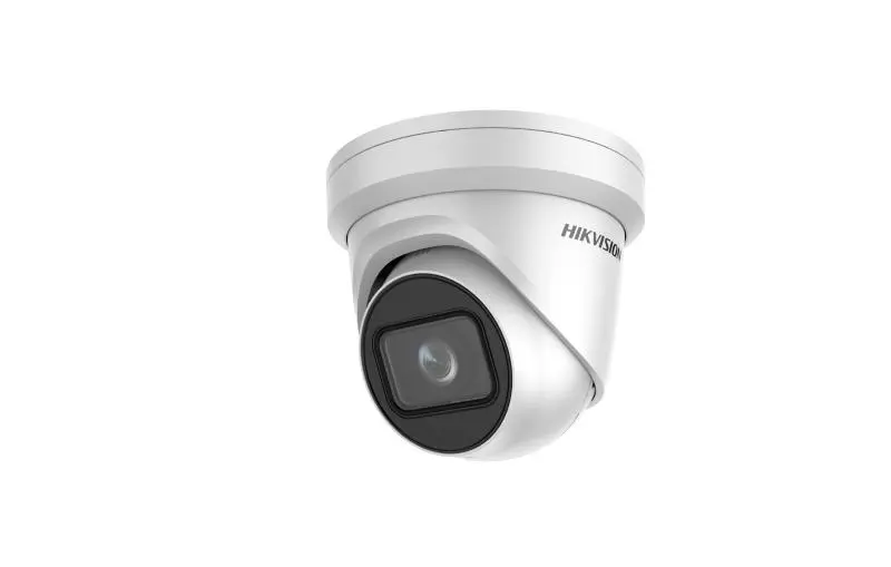 non様 DS-2CD2H45G1-IZS - Network Cameras - Hikvision Philippines