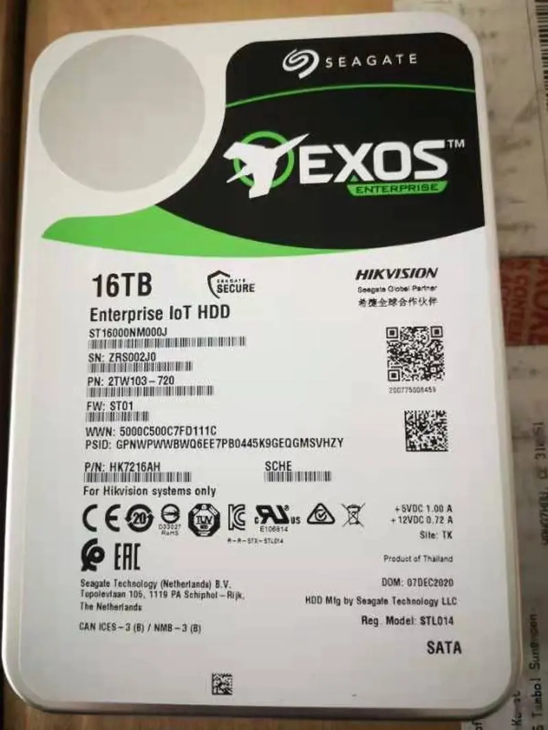 DS-AIoT HDD HK7216AH/16T*1 - Storage - Hikvision Global DS-AIoT HDD HK7216AH/16T*1 - Storage - Hikvision Global
