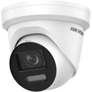 DS-2CD2387G2-LSU/SL - Network Cameras - Hikvision DS-2CD2387G2-LSU/SL - Network Cameras - Hikvision