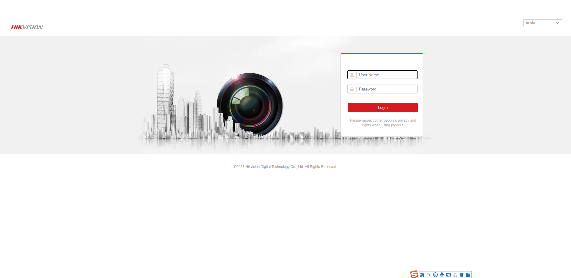 hikvision for end user