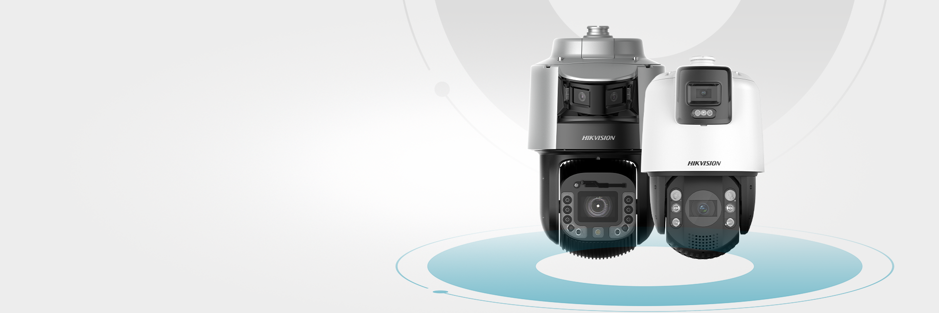 TandemVu PTZ Cameras