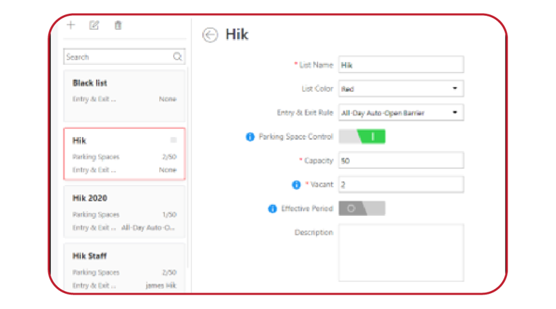 Flexible entry and exit rule template